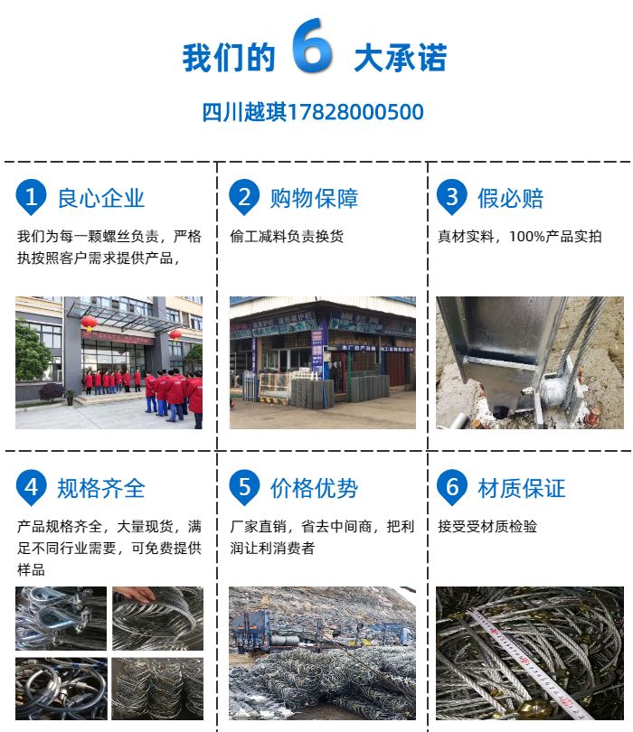 越琪.jpg